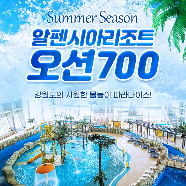 상세페이지 이미지