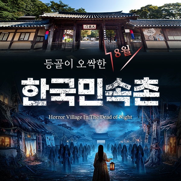 상세페이지 이미지
