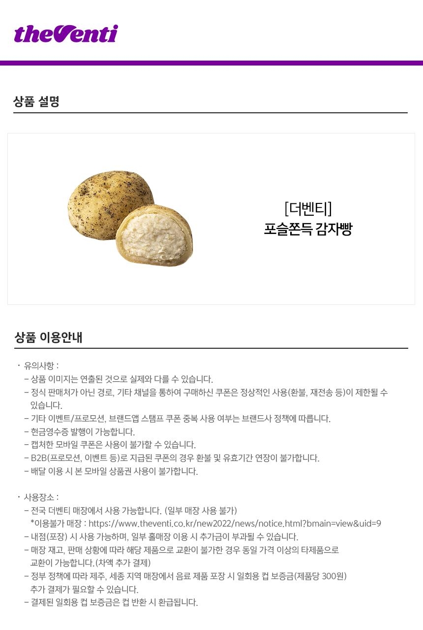 상세페이지 이미지