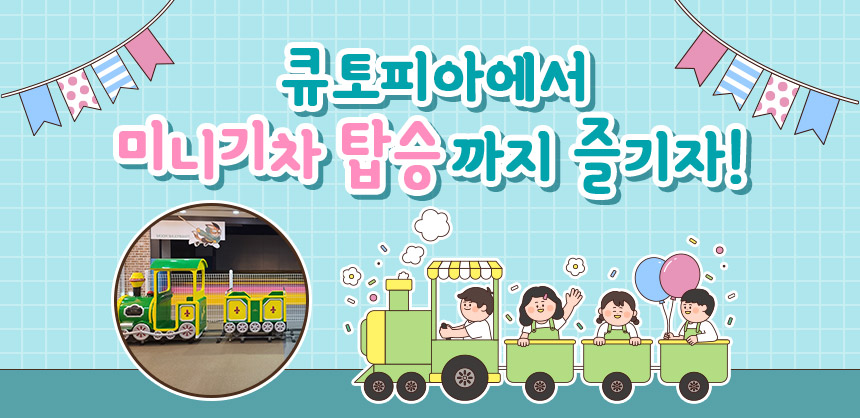 상세페이지 이미지