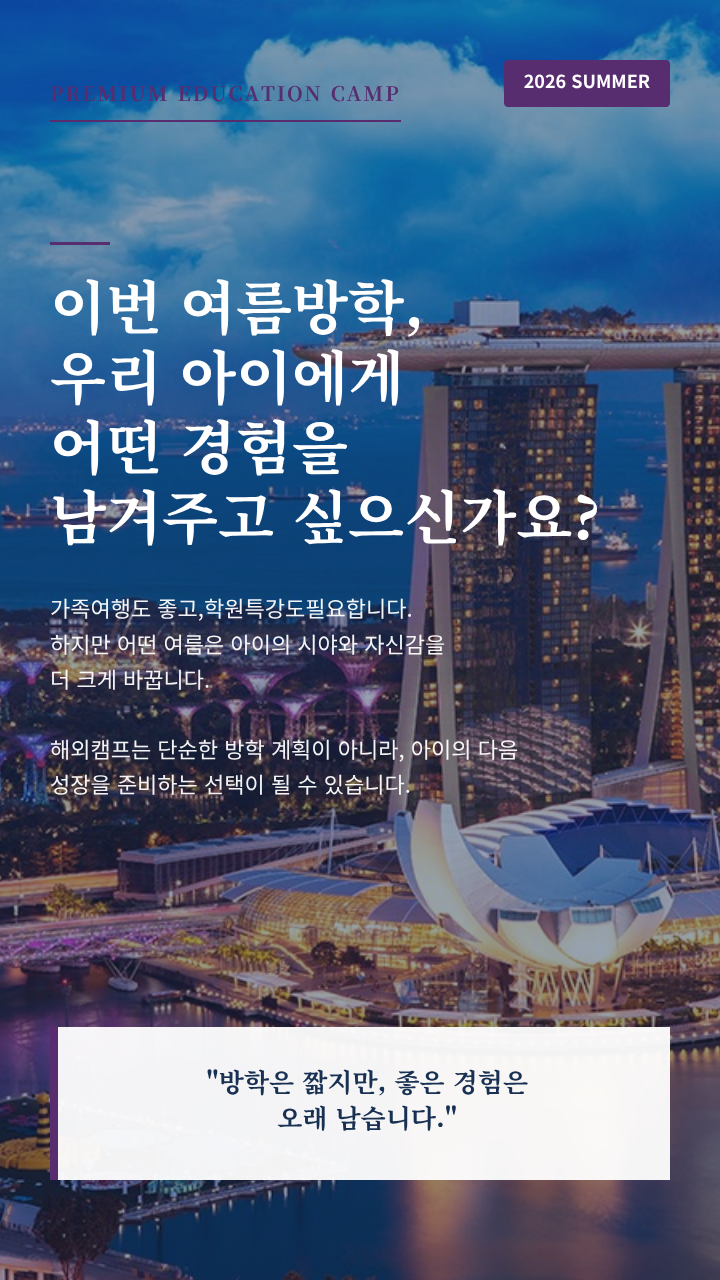상세페이지 이미지