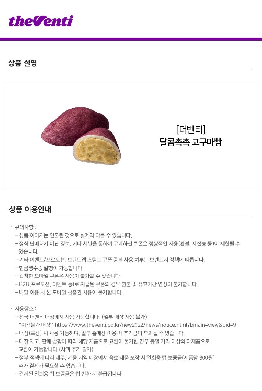 상세페이지 이미지