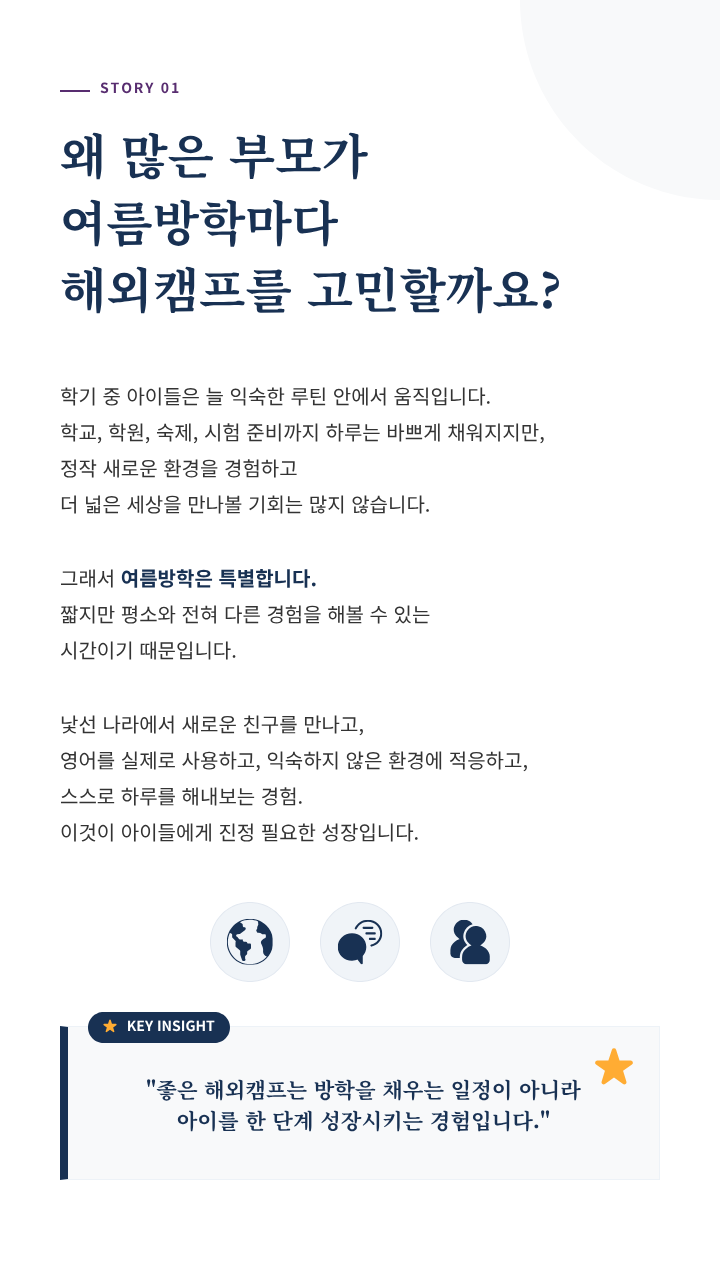 상세페이지 이미지