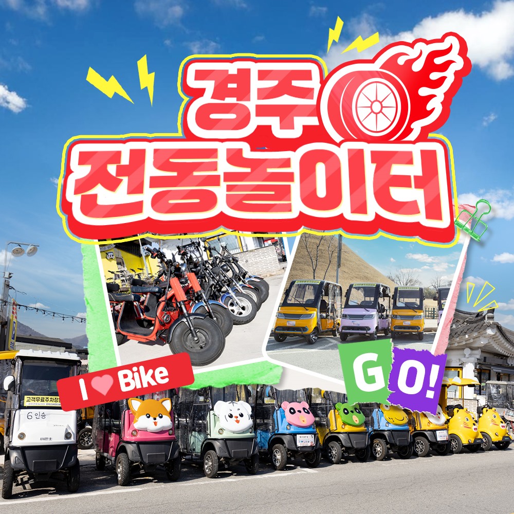 상세페이지 이미지