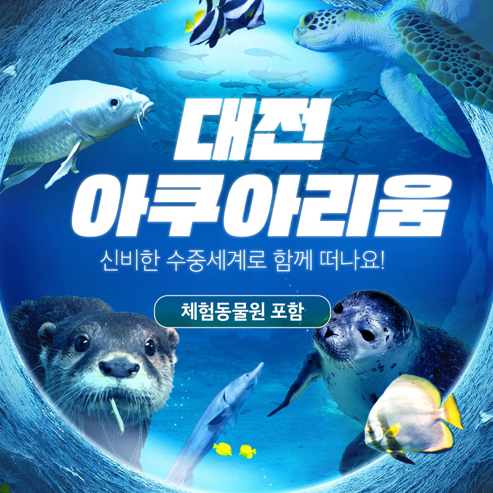 상세페이지 이미지