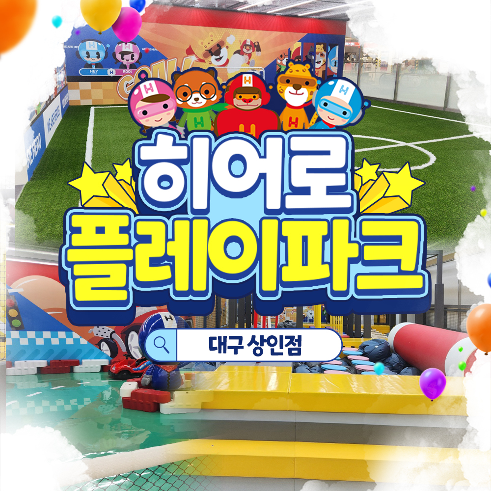상세페이지 이미지