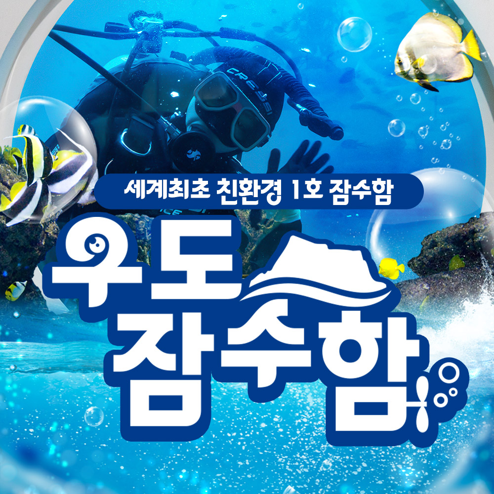 상세페이지 이미지
