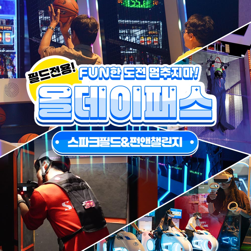 상세페이지 이미지