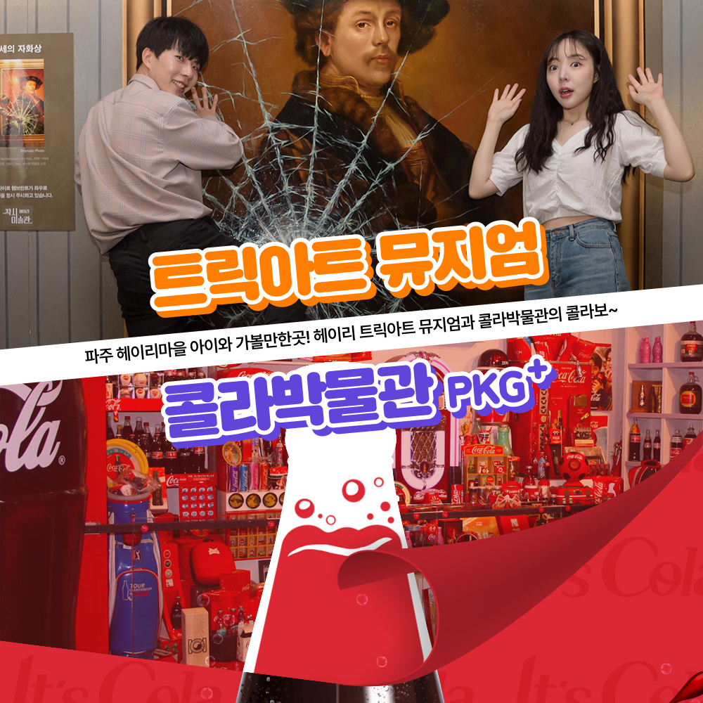 상세페이지 이미지