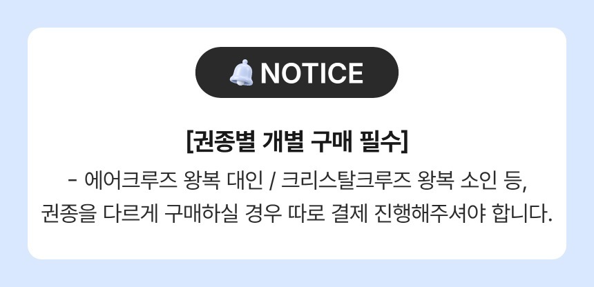 상세페이지 이미지