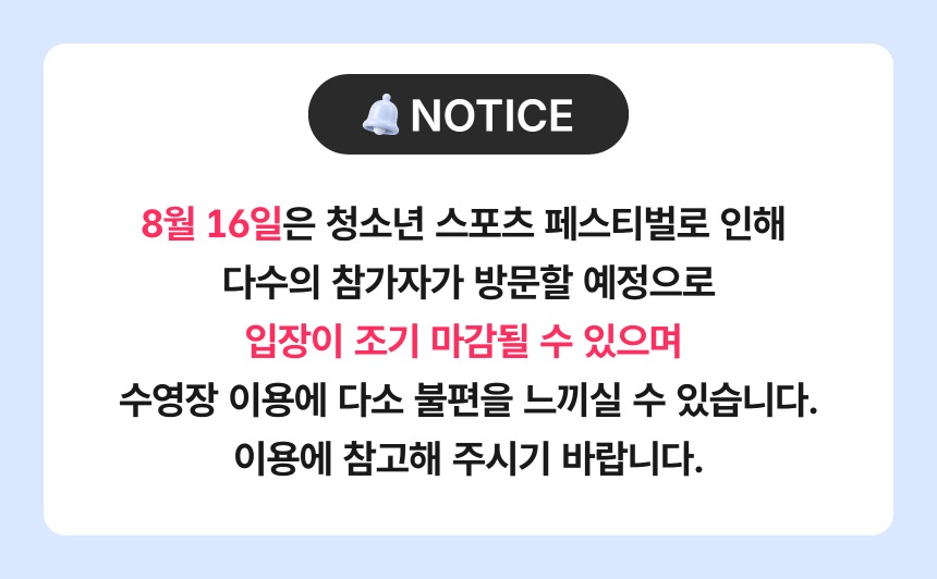 상세페이지 이미지