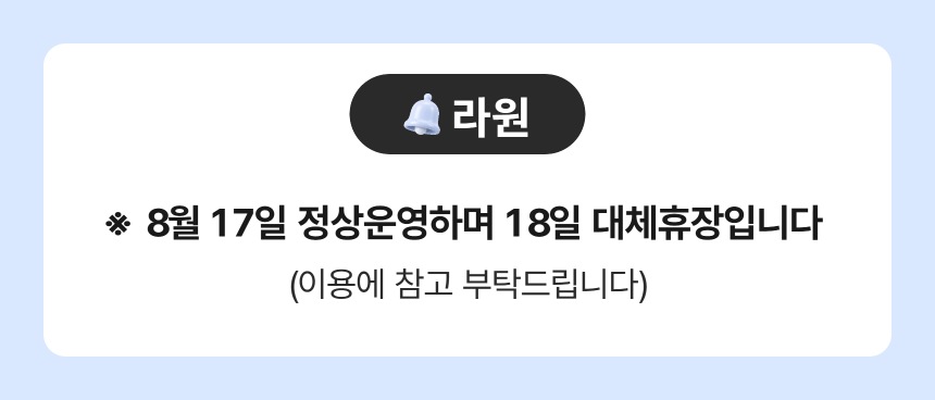 상세페이지 이미지