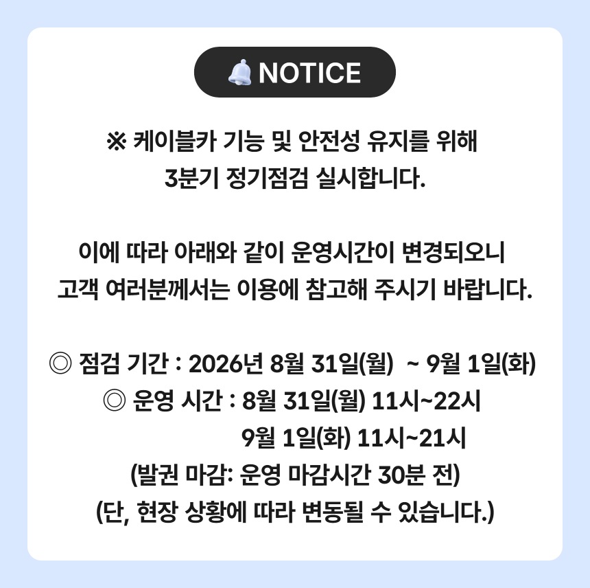 상세페이지 이미지