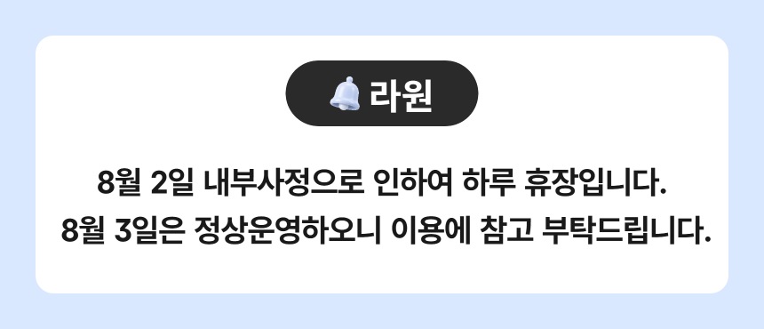 상세페이지 이미지