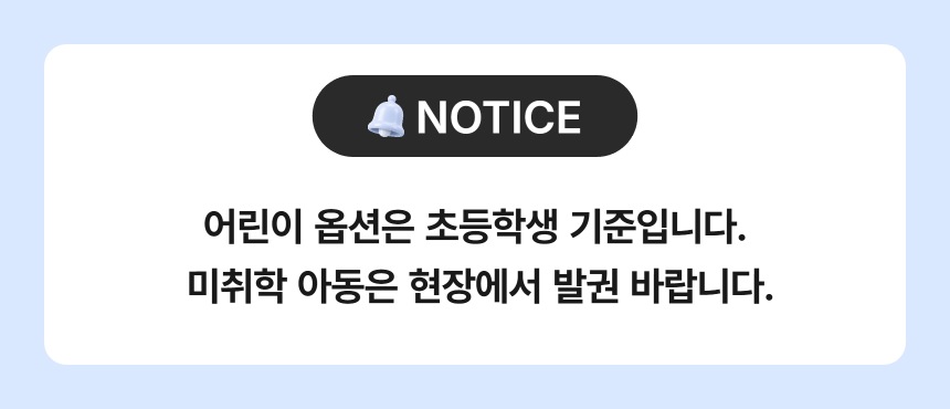 상세페이지 이미지