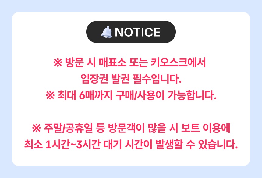 상세페이지 이미지