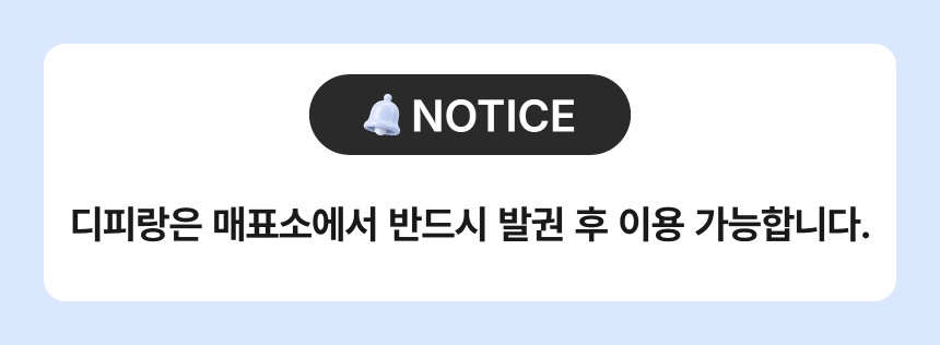 상세페이지 이미지
