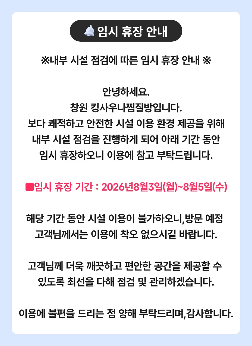 상세페이지 이미지