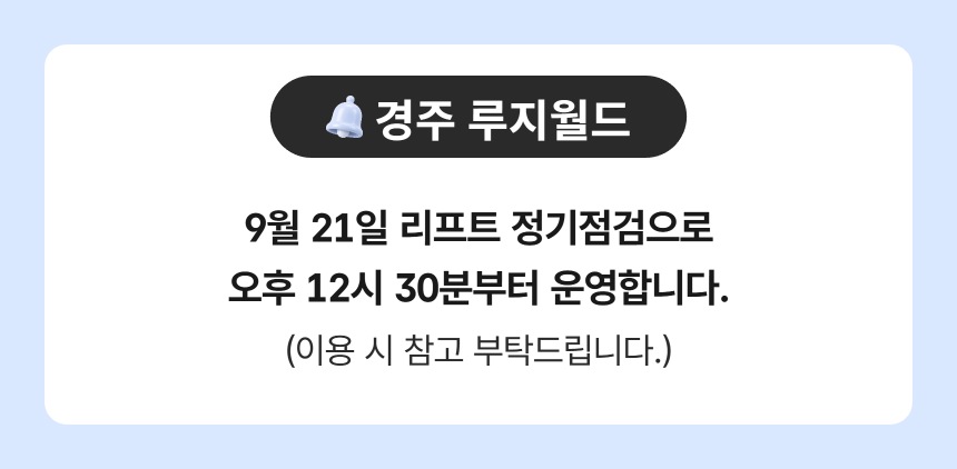 상세페이지 이미지