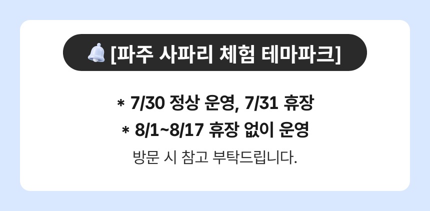 상세페이지 이미지