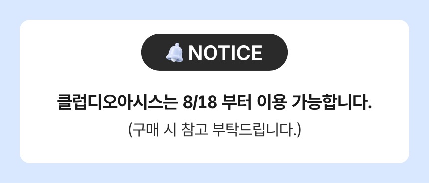 상세페이지 이미지