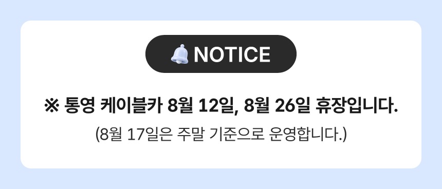 상세페이지 이미지