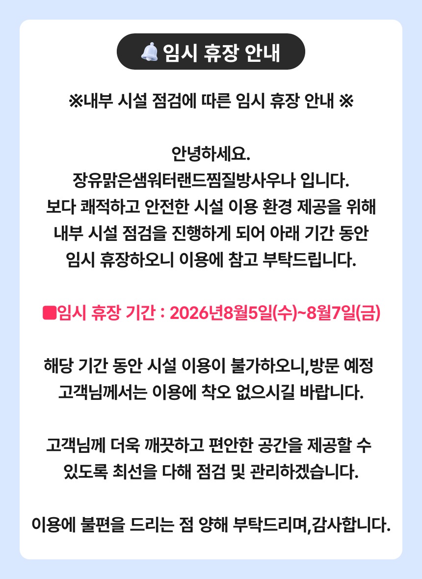 상세페이지 이미지