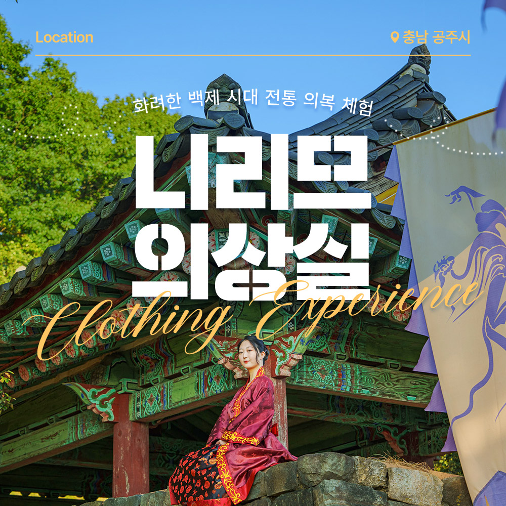 상세페이지 이미지