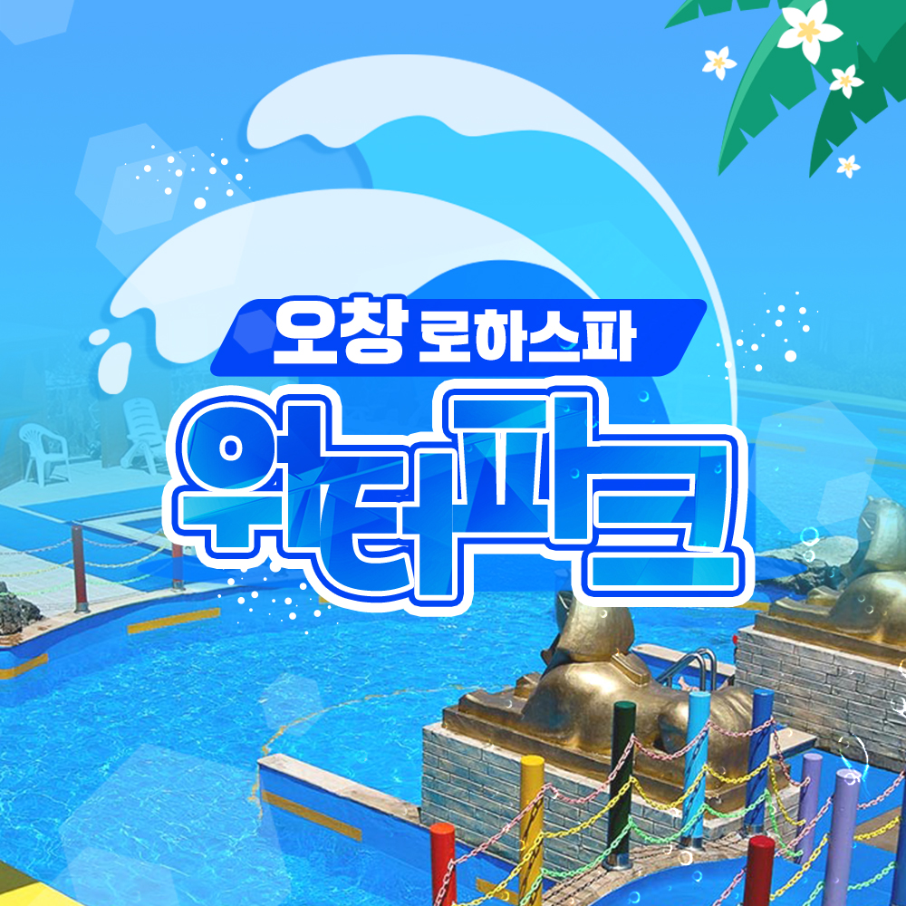 상세페이지 이미지