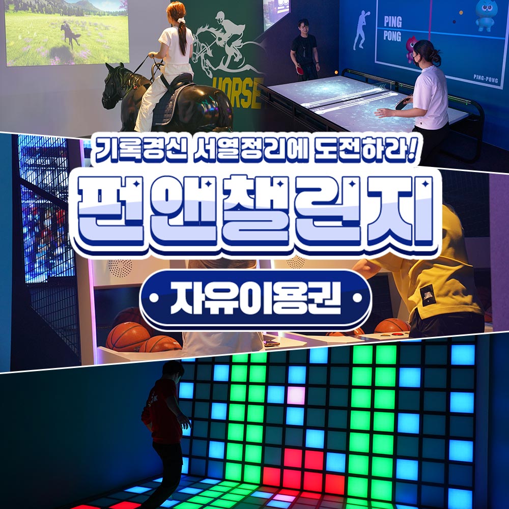 상세페이지 이미지