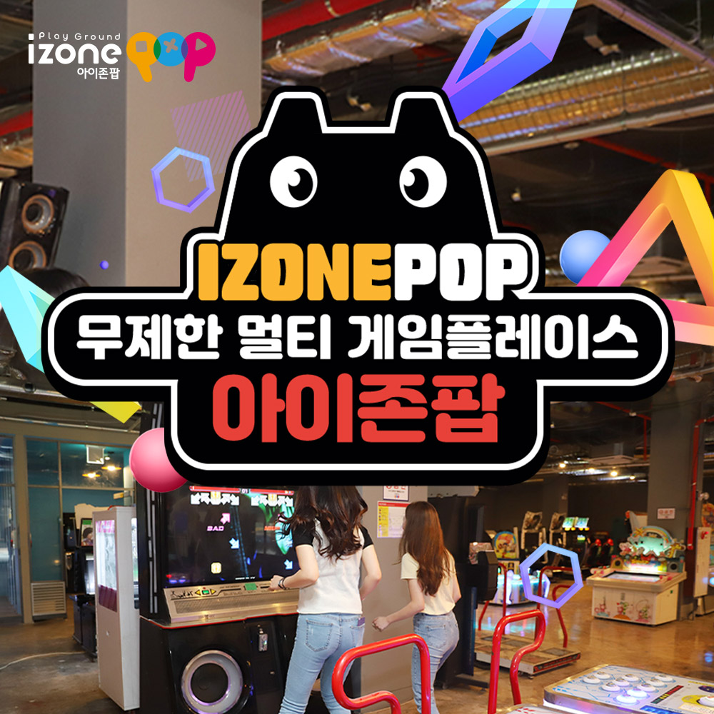 상세페이지 이미지