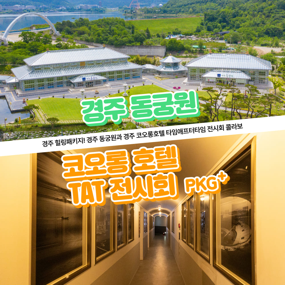 상세페이지 이미지