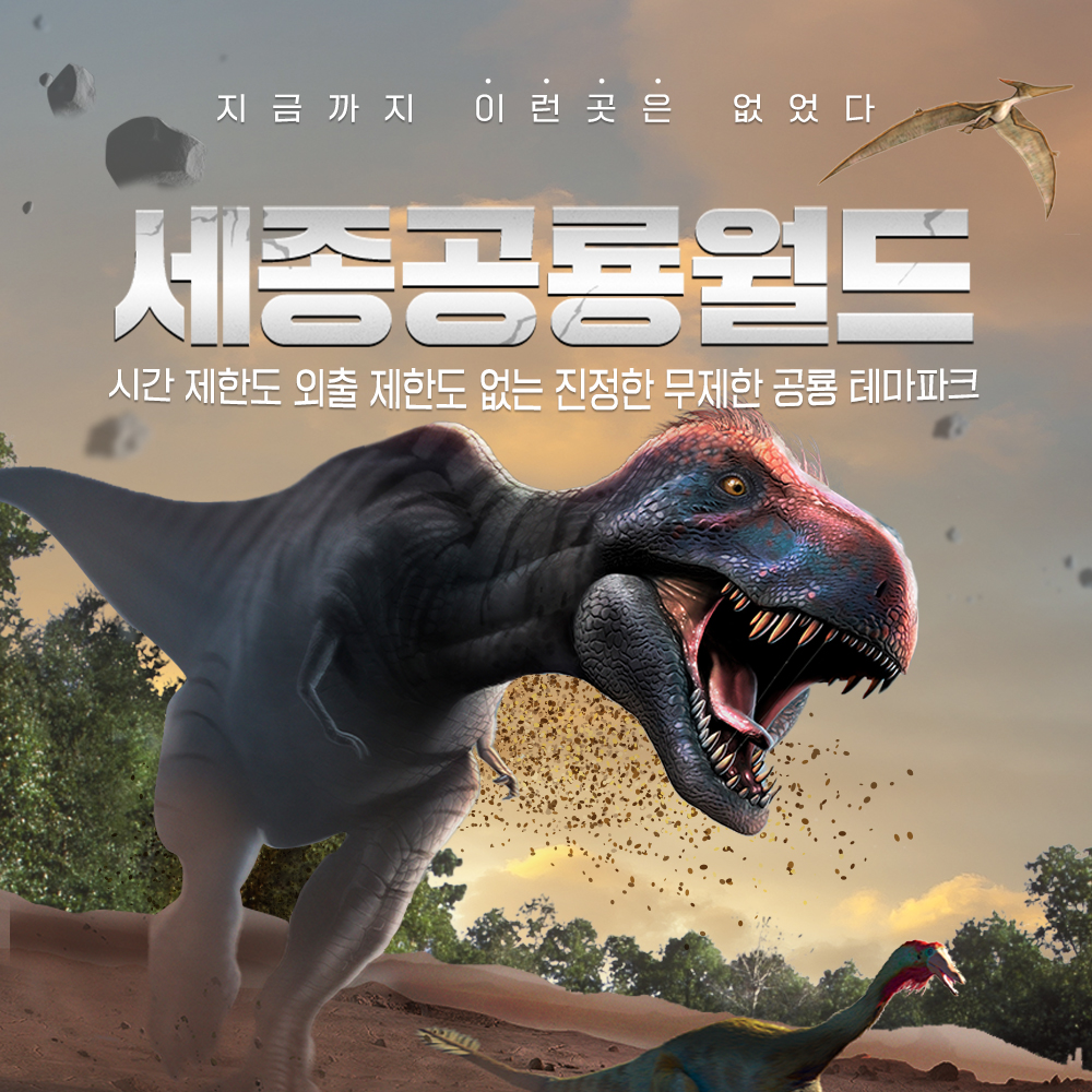 상세페이지 이미지