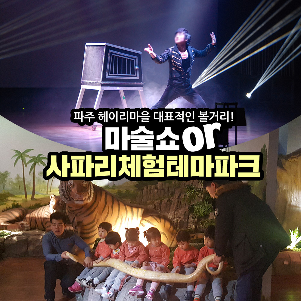 상세페이지 이미지