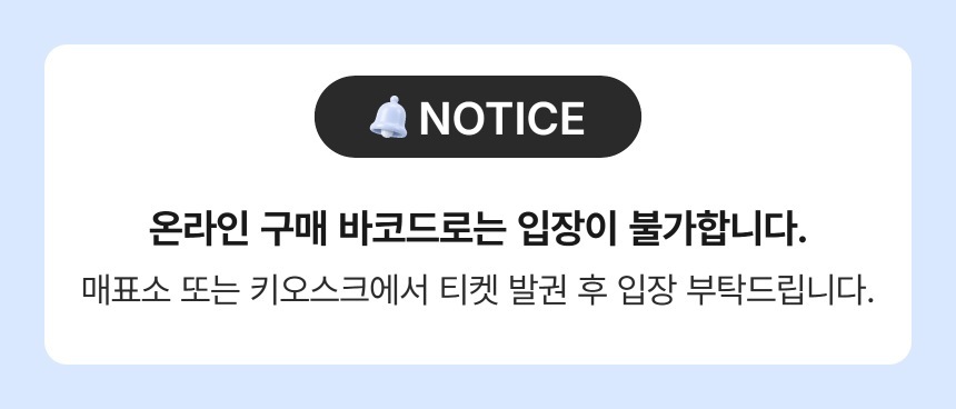 상세페이지 이미지