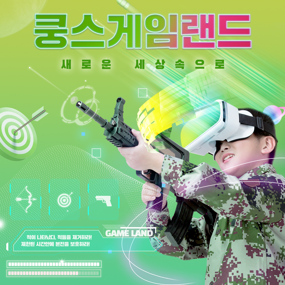 상세페이지 이미지