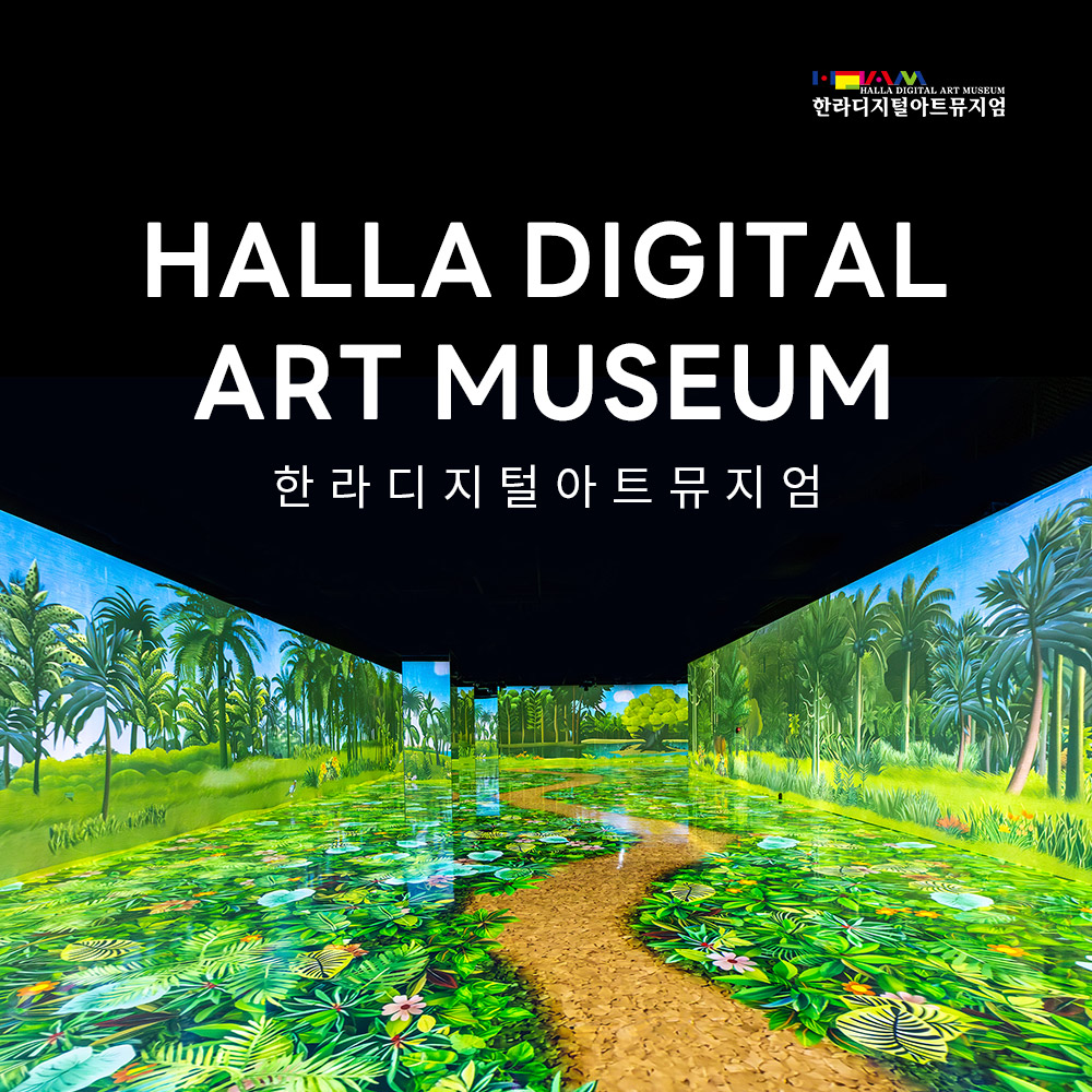 상세페이지 이미지