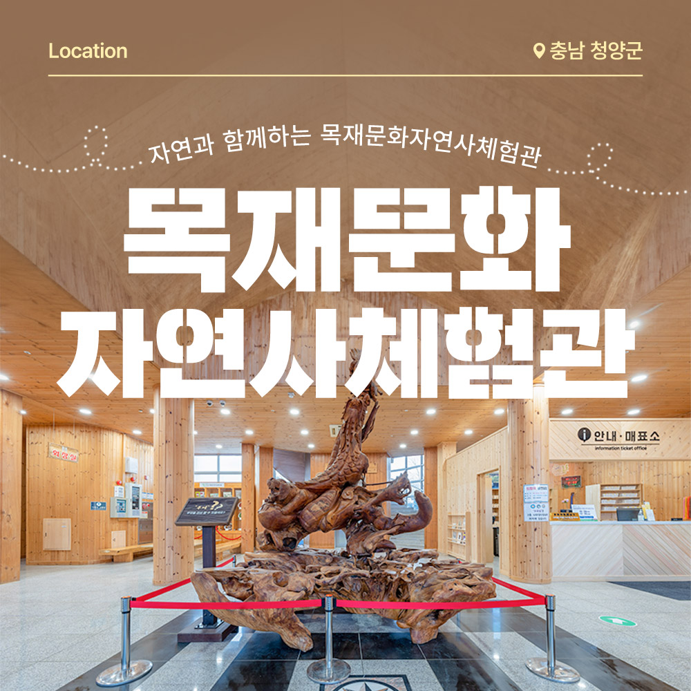 상세페이지 이미지