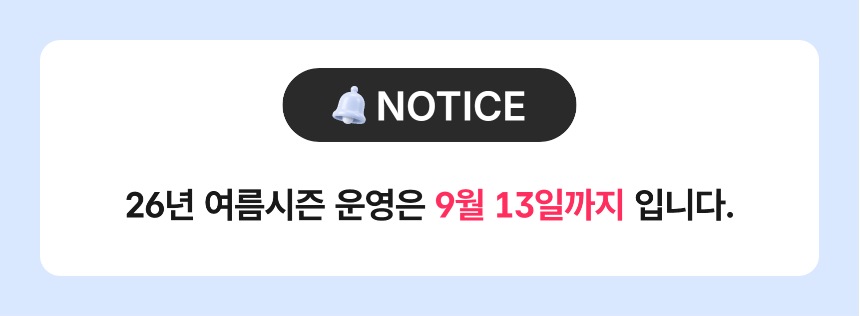 상세페이지 이미지