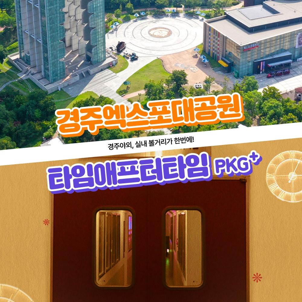 상세페이지 이미지