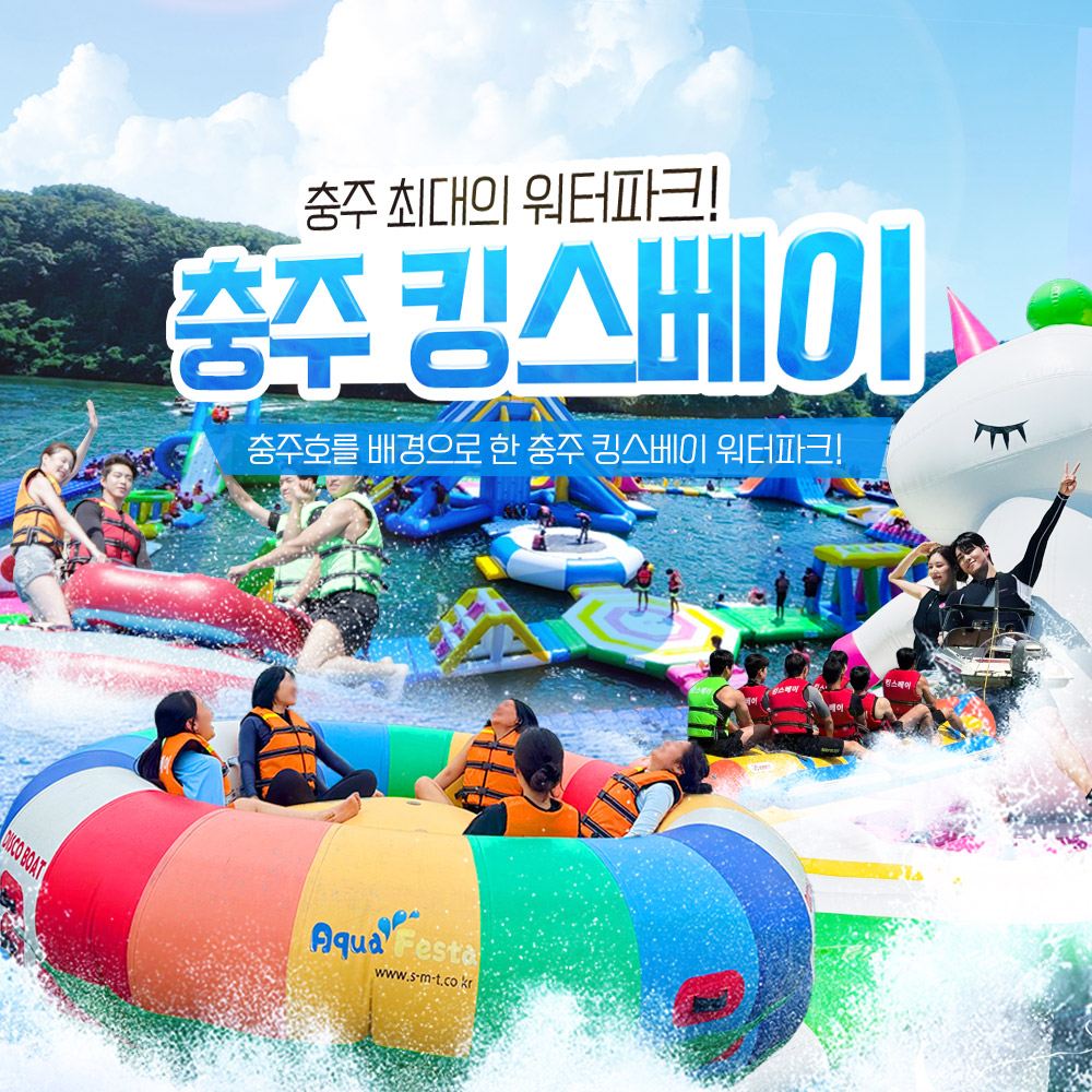 상세페이지 이미지