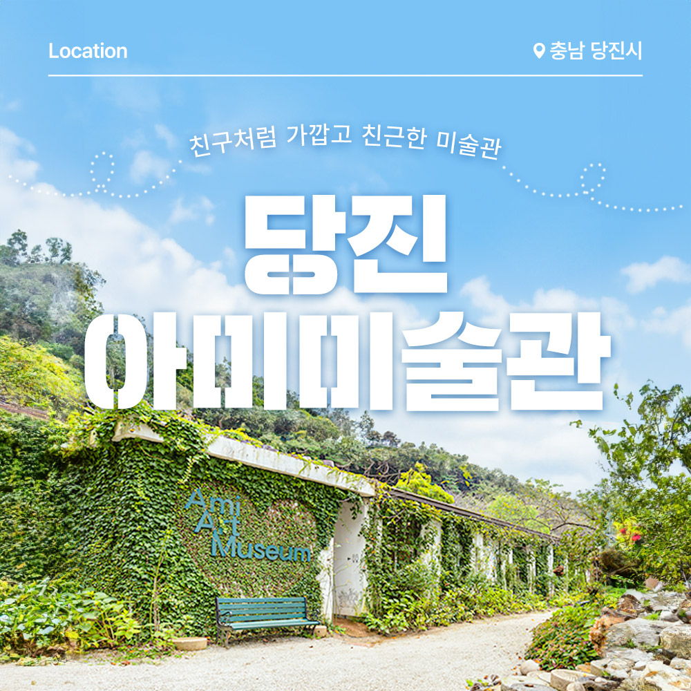 상세페이지 이미지