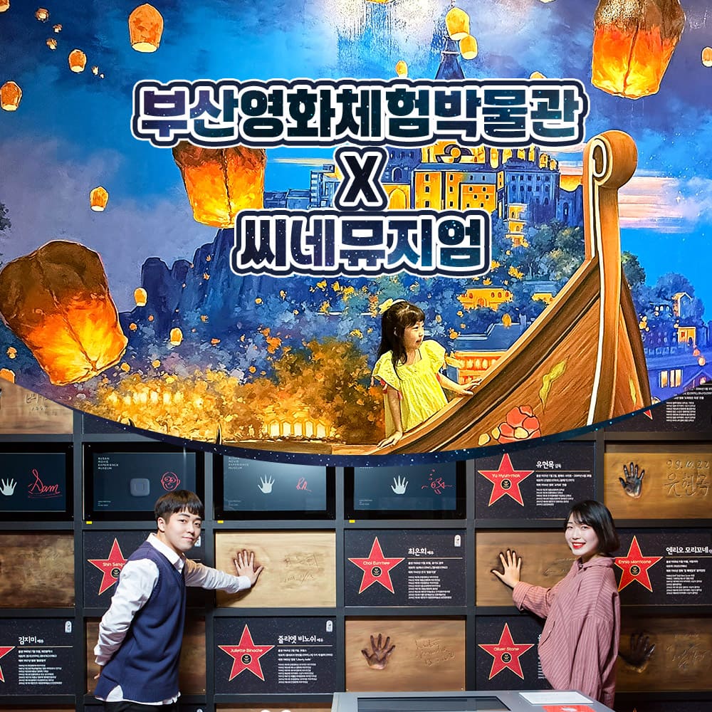 상세페이지 이미지