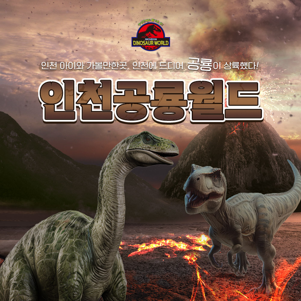 상세페이지 이미지