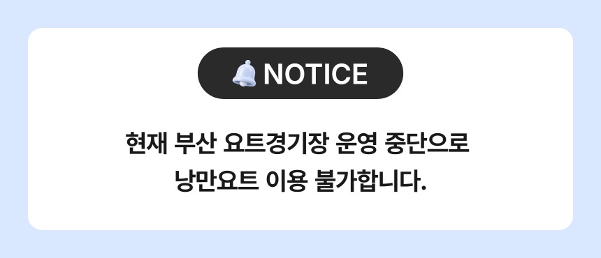 상세페이지 이미지