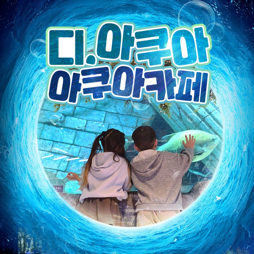 상세페이지 이미지