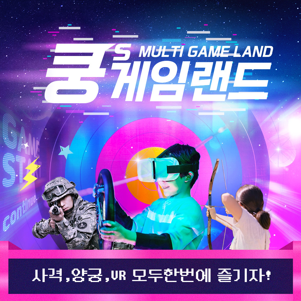 상세페이지 이미지