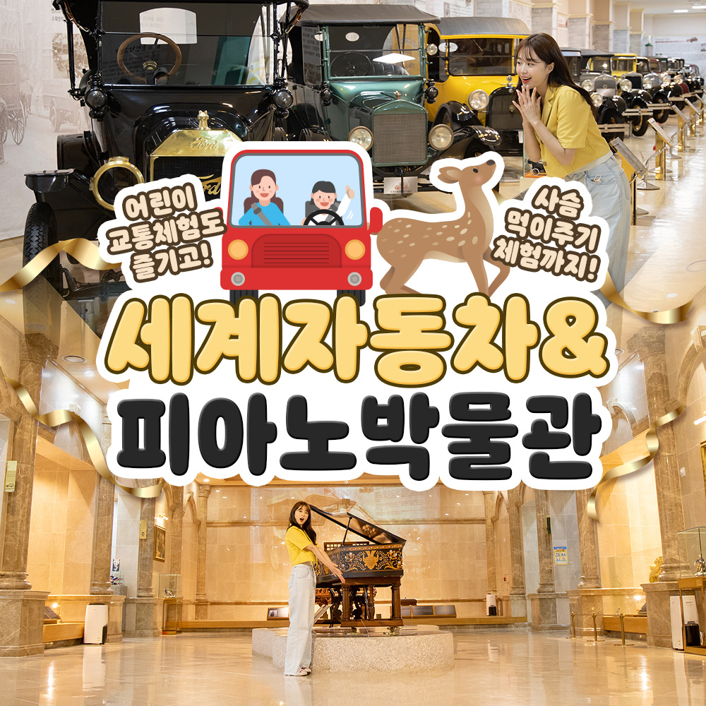 상세페이지 이미지