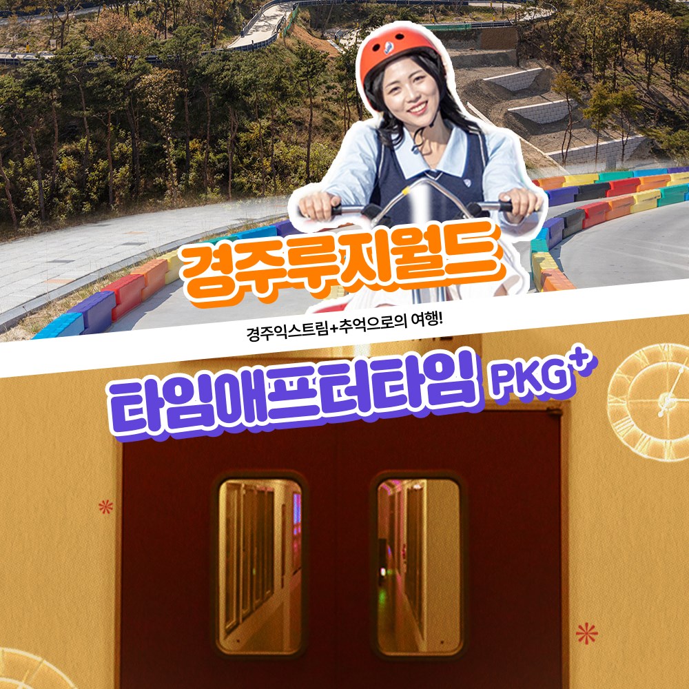 상세페이지 이미지