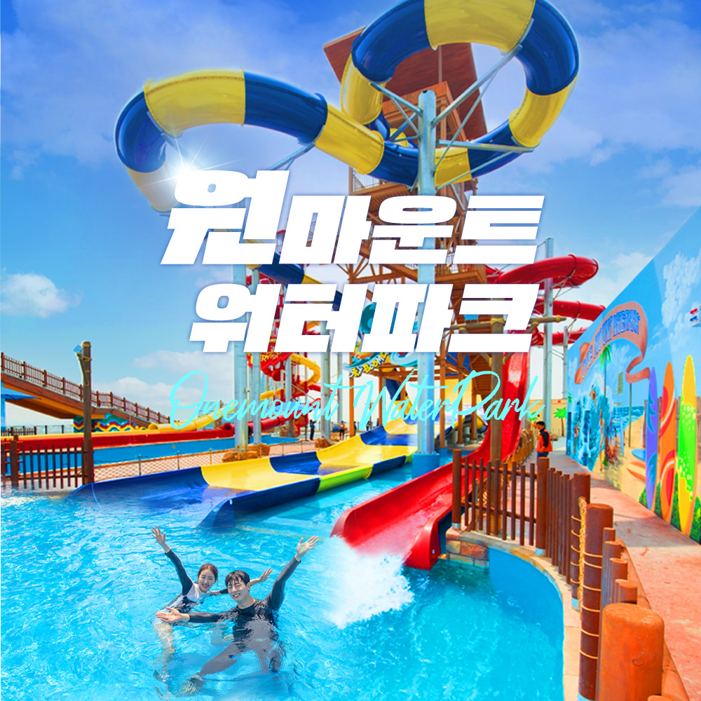 상세페이지 이미지